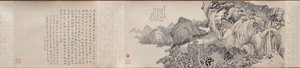 Viagem dos sonhos ao Monte Tiantai de Qian Du