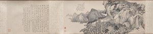 Viagem dos sonhos ao Monte Tiantai, 1814. de Qian Du