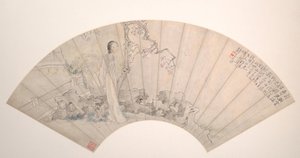 Uma Beleza, datada de 1876. de Qian Huian