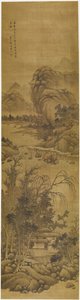 Paisagem (tinta e cor sobre seda) de Qian Weicheng