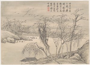 Paisagens e flores de inverno. de Qian Weicheng