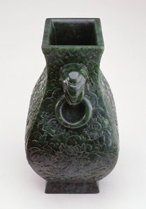 Vaso Imperial de Bronze Fang Hu Form, Período Qianlong (1736-96) (jade)