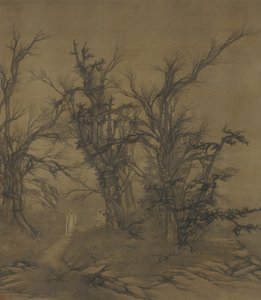 Estudioso elevado em madeiras de outono, de 1730 a 1740