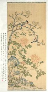 Pergaminho de Tapeçaria, período Qianlong (1736-95) (seda pintada) de Qing Dynasty Chinese School