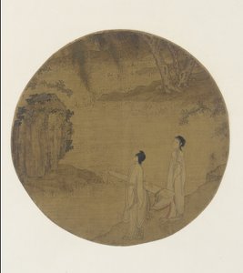 Duas mulheres com um qin (cítara)