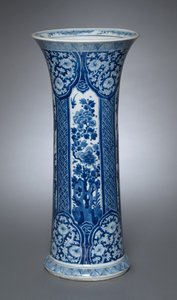 Vaso com Tampa, 1662-1722 de Qing Dynasty Chinese School
