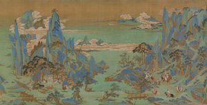 Viagem do Imperador Minghuang a Sichuan, Galeria de Arte Livre de Qiu Ying