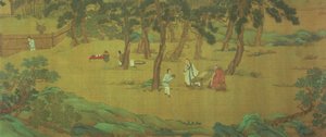 Zhao Mengfu escrevendo o Sutra do Coração em troca de chá