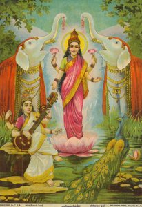 Lakshmi Saraswati Sanyog, de Raja Ravi Varma de Raja Ravi Varma