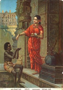 Mandodari baseado na pintura de Raja Ravi Varma de Raja Ravi Varma