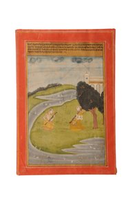 Ragamala pintura em miniatura, Rajasthan provavelmente Bundi, início do século XIX (guache sobre papel)