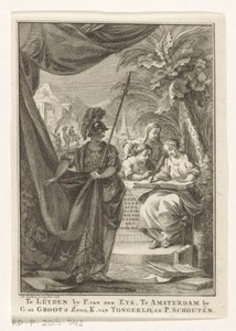 Alegoria do Império Árabe
História contemporânea dos Árabes, terceiro volume (título sobre o objecto)
Página de título para: S.n., Contemporary history ou A sequela da história geral, 1764