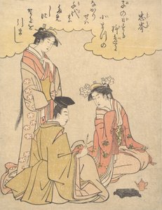 Cortesão e Duas Damas da Corte, com Poema de Mibu no Tadamine, ca. 1791., c. 1791.
