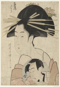 A cortesã Tsukasa da casa Ogiya Ogiya uchi Tsukasa (título no objeto)