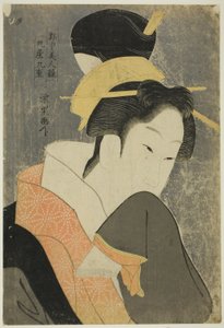 Kokonoe de te maruya, da série te s beautie s de te i senti kua r hand r (comparação de cada mulher bonita)