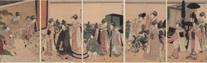 Mitate Procession of Palace Attendants Chegando a uma Mansão de Chōkyōsai Eiri