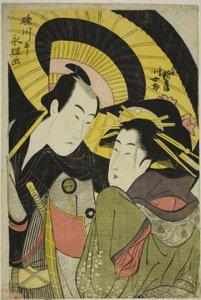 Plano pró-americano Tamaya d Mikuni Kojoro de Chōkyōsai Eiri