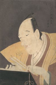 Te Joe Ruri Natra ere identidade Buzenda, ou? 1795. , mosquito. 1795. de Chōkyōsai Eiri