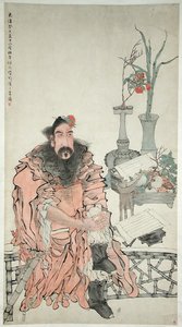 Zhong Kui, datado de 1883.