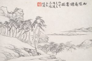Leitura no Secluded Pine Studio (Song yin an)