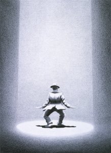 Dançarino de Rene Boin