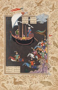 Faridun atravessa o Tigre a caminho de combater Zahhak de Reza Abbasi