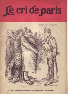 Ilustração de Ricardo Flores (1878-1918) para a Capa do Grito de Paris, 27/05/17 - Para boche de paz "Admiramos tanto sua revolução, bom russo" - Guerra de 14 -18, Rússia, Alemanha Prússia, Revolução Russa de 1917, Paz, Kops - Soldados, Civili de Ricardo Flores