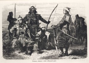 Guerreiros samurais, Japão de John Pardon