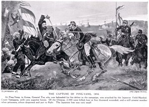 A captura de Ping Yang, ilustração da "Hutchinsons História das Nações", c.1910