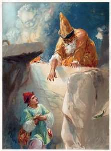 Aladdin and the Magician, ilustração de 