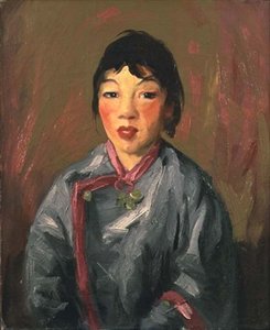 Grace, Menina Chinesa
