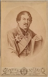 Príncipe Ioann da Geórgia 1768-1830, segunda metade do século XIX de Roinov