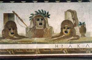 "Asarotos" (Floor unswept) Fragmentos de mosaico assinado por Harakliton de Roma, século II d.C., Roma de Roman