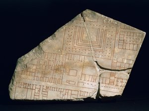 Fragmento da Forma Urbis Severiana, século III (mármore) de Roman
