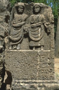 Estela com duas figuras humanas, Alto Período Imperial (27 aC-395 dC) de Roman Imperial Period