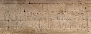 Alívio do Templo de Dendur, c.10 aC (arenito eólico)