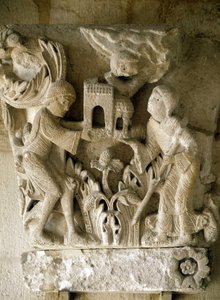 Capela da Catedral de São Lázaro d