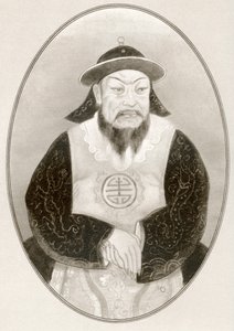 Kublai Khan, de biografias vivas de governantes famosos.