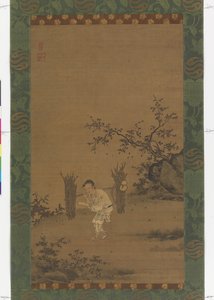 Zhu Maichen, c.1450 (tinta e cor sobre seda) de Rui Shi