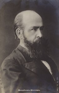 Aleksandr Sheller, poeta e romancista russo de Russian Photographer