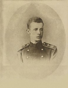 Dimitri Constantinovich de Russie - Grão-Duque Dimitri Constantinovich da Rússia (1860-1919), Anônimo . Fotografia de Russian Photographer