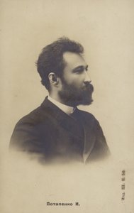 Ignaty Potapenko (1856-1929), escritor e dramaturgo russo de Russian Photographer