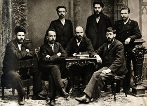 Lenine (Vladimir Ilyich Ulyanov disse de Russian Photographer