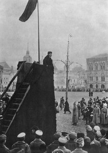 Lênin, Praça Vermelha, Moscou de Russian Photographer