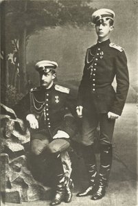 Les grands ducs Constantin Constantinovitch (1858-1915) e Dimitri Constantinovitch (1860-1919) - Grão-Duque Constantin Constantinovich e Grão-Duque Dimitri Constantinovich da Rússia, Anónimo . Silver Gelatin Photography, c. 1890. Filme estatal russo e de Russian Photographer