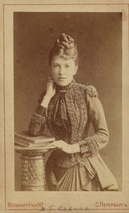 Maria Savina, atriz russa
