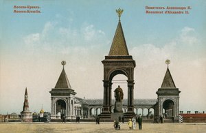 Monumento ao czar Alexandre ii, Moscou. Postal enviado em 1913. de Russian Photographer