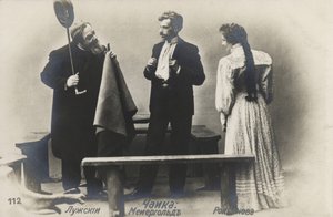 Ator russo Vsevolod Meyerhold (centro) no papel de Treplev na produção de Anton Thékhovs de Moscou Art Theatres The Seagull, 1898 de Russian Photographer