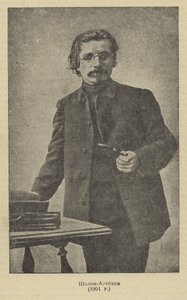 Sholem Aleichem, autor e dramaturgo iídiche russo de Russian Photographer