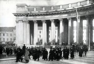 Demonstração estudantil, São Petersburgo, 1905 de Russian Photographer